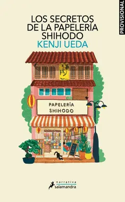 Los secretos de la papelería Shihodo